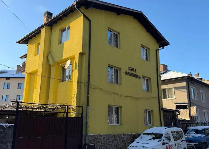 къща солунови Vendégház